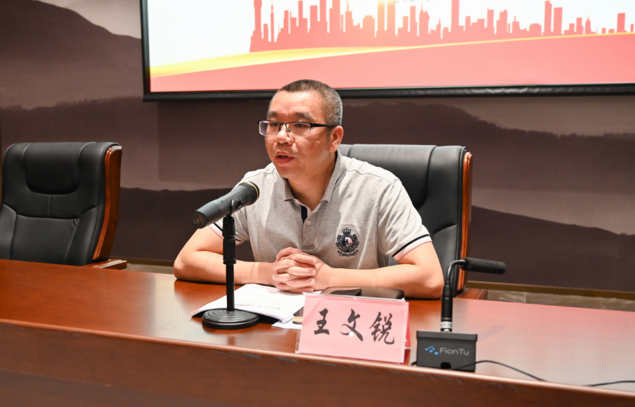 微信图片_20241211110706.png