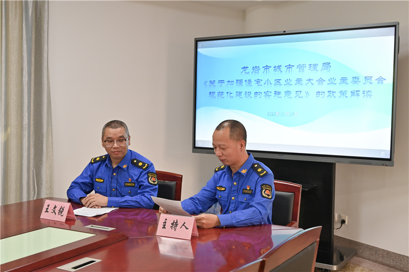 微信图片_20251114110941.jpg