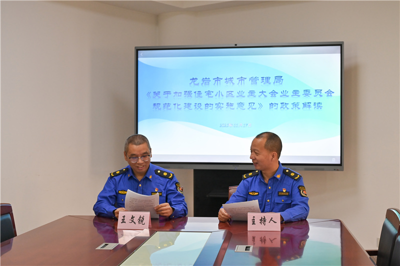 微信图片_20251114110933.jpg