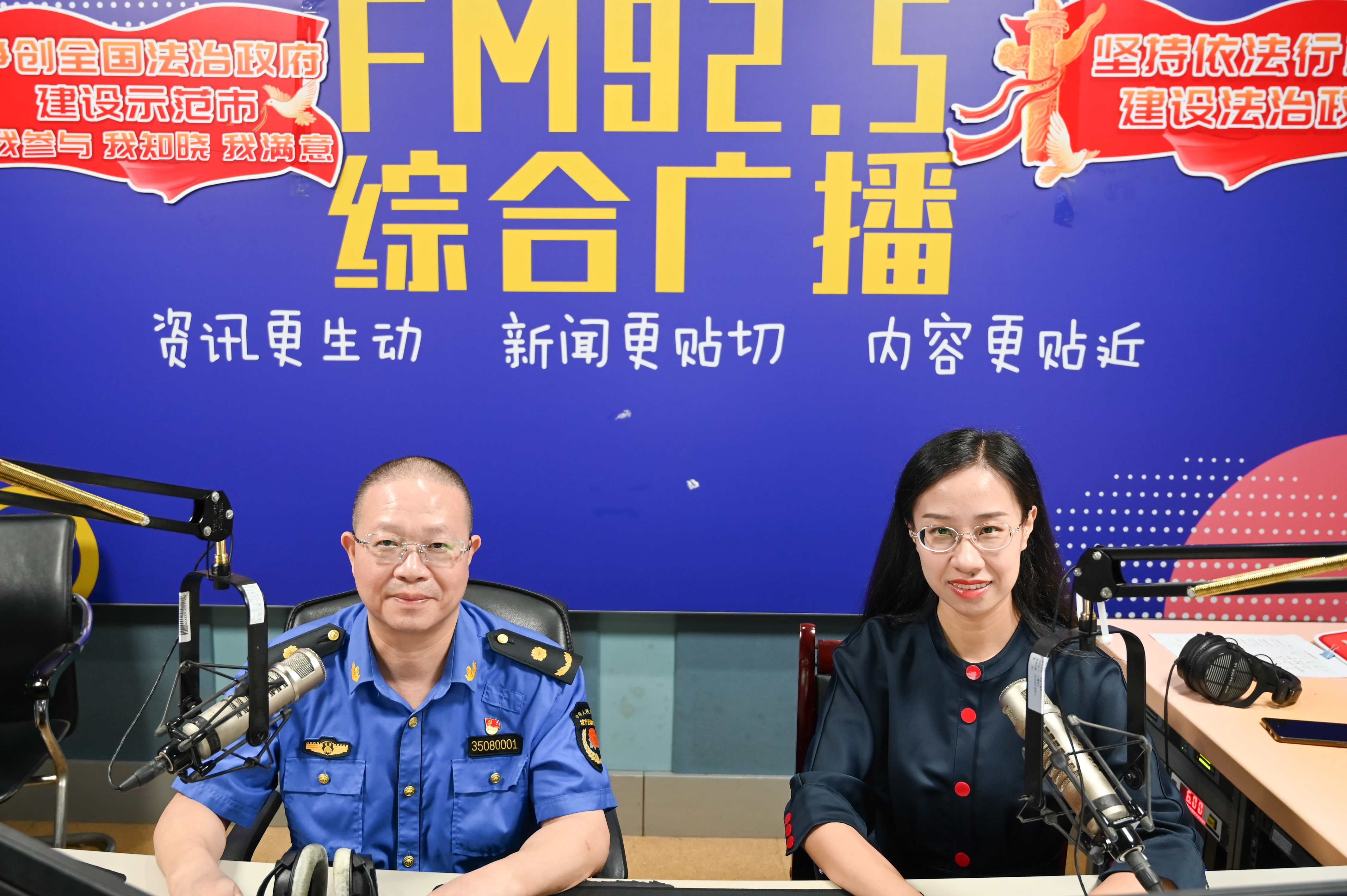 微信图片_20250828163812.jpg